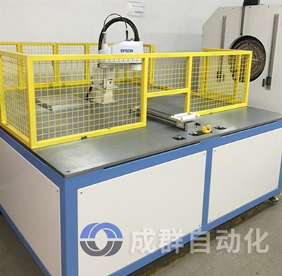  XL滲透型液體致密劑 